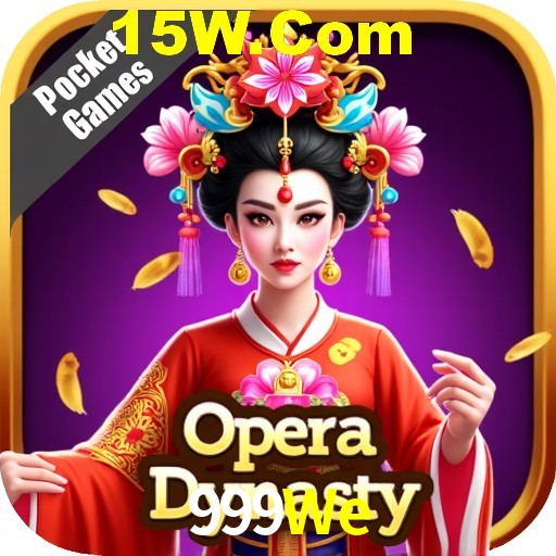 Exclusive Offers 999We