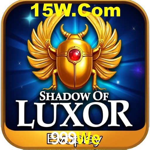 A Ascensão dos Esportes Eletrônicos: Um Novo Paradigma no Entretenimento